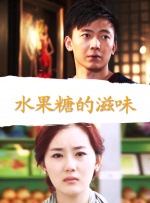 无删减版在线观看