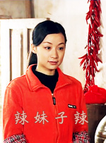 国语版