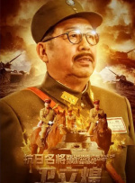 蓝光原盘