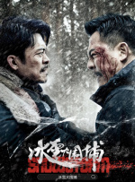 BD国语高清完整版