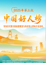 蓝光原盘在线观看