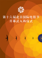 HD国语中字