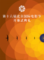 DVD无删减90分钟观看