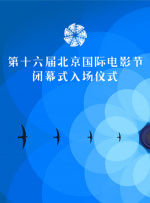 最近国语在线观看