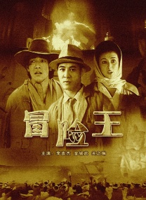 1080HD手机在线观看