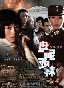 HD免费在线播放