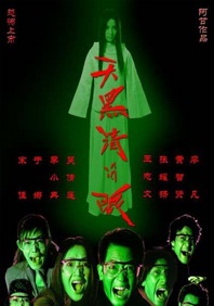 蓝光原盘在线观看