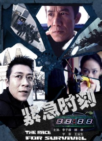 杜比视界