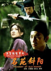 高清蓝光在线观看
