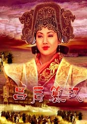完整版在线观看