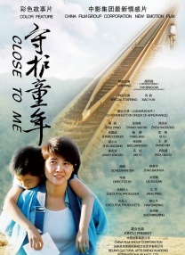 全集免费观看超清