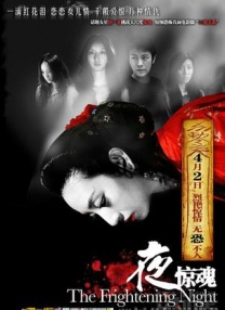 杜比视界