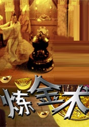 1080P手机在线看