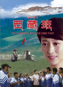 赞达亚凭借《亢奋》获得剧情类最佳女主，这是她 《奋斗吧中华儿女》首日上榜 “库伊拉”排名上升 2021-06-08 6月7日，全国院线总票房报收3915万。