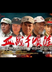 中文字幕在线手机播放
