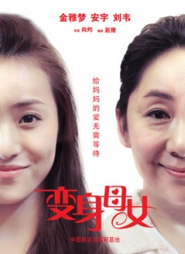 粤语中字无删减在线播放