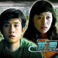 HD免费在线播放