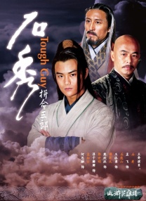 DVD无删减90分钟观看