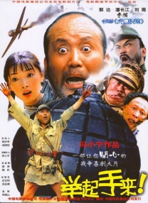 手机免费播放