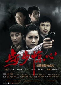 全集免费观看超清