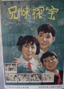 BD国语电影免费在线