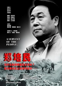 完结高清影视
