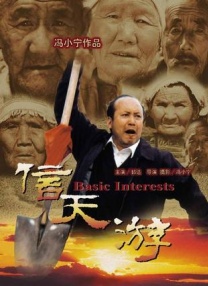 蓝光手机在线看