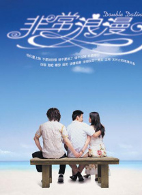 《怪奇物语5》发布动态角色海报 8 《小丑回魂》前传《欢迎来到德里镇》曝最终预告 9 谢尔比家族回归！