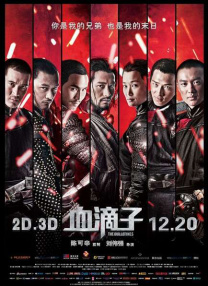 超清HD高清在线观看