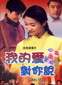 中文字幕在线手机播放