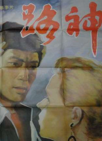 BD高清免费观看