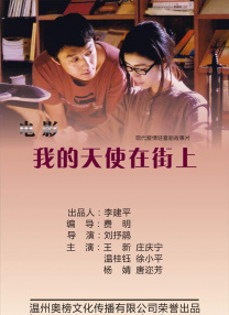 BD高清免费观看