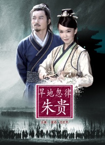 无删减版在线观看