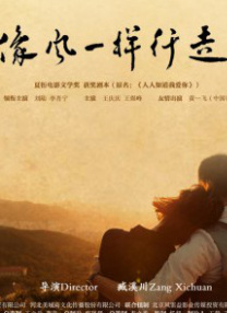 完整版在线观看