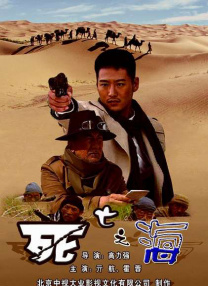 BD高清免费观看