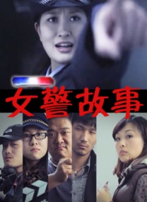 清晰在线播放观看