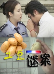 全集已更新粤语版