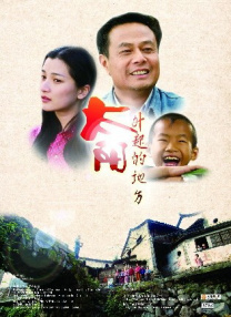完整版在线观看