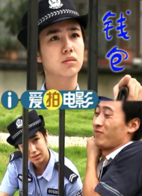 蓝光原盘