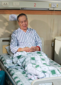 中文字幕未删减版在线观看
