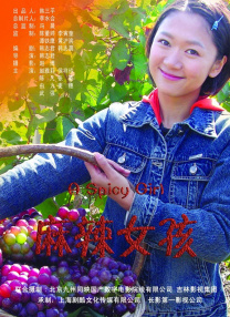 1080P高清完整版播放