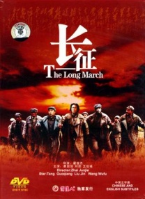 DVD高清完整版