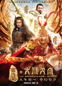 清晰在线播放观看