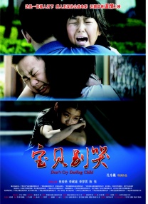 《侏罗纪世界：重生》不够“爆”的原因在于缺乏革新性，冒险主线和家庭支线的双线书写仍然是模板化的路径。
