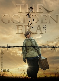 DVD无删减90分钟观看