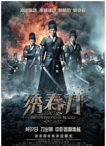 《艾米莉亚》放剧照 “百万金婴”变女飞行员 2009-10-20 《艾米莉亚》海报 影片剧照 影片剧照 近日，奥斯卡影后希拉里・斯万克出演的新片《艾米莉亚》放出多幅影片剧照，剧照中这位“百万金婴”女主角身穿帅气的飞行夹克，齐耳的短发显得飒爽英姿，瞬间让人记起 娜塔莉·莫雷斯红艳登场 2010-08-30 当地时间2010年8月29日，被称为“电视界奥斯卡”的第62届艾美奖颁奖典礼在美国纽约时代广场诺基亚剧院盛大举行，本届艾美奖入围者实力雄厚竞争激烈，红地毯上也是群星闪耀，星光熠熠。