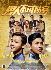 HD免费在线播放