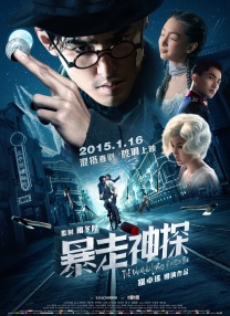 1080P高清完整版播放
