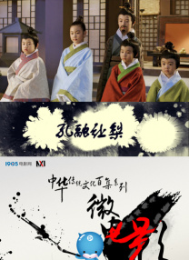 最近国语在线观看