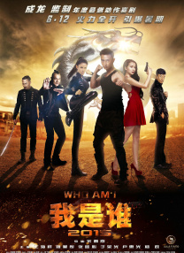 日前片方再次发布一组 凯瑞·穆里根参演《另一边》 揭秘战地记者经历 2017-06-02 影片《另一边》根据越战期间，战地记者凯特·韦伯被囚禁的真实故事改编。